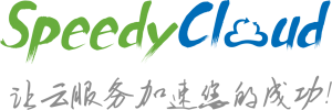 speedycloud-logo