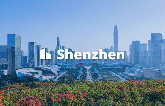 Shenzhen Office