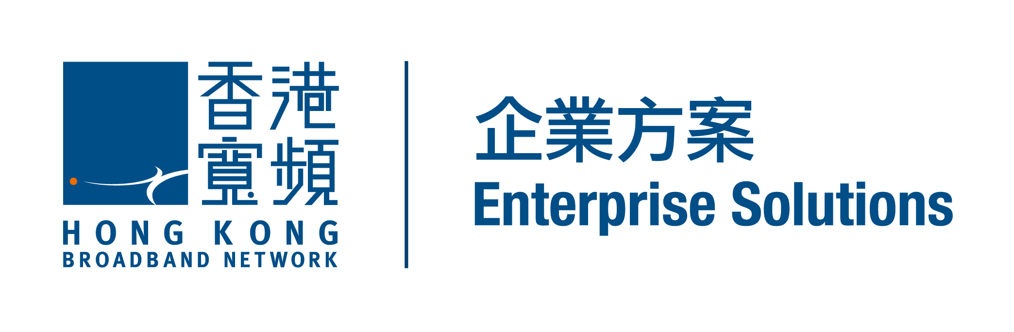 Hong Kong Broadband Network Enterprise Solutions