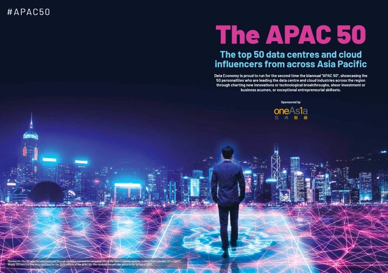 Joe Zhu named to APAC 50