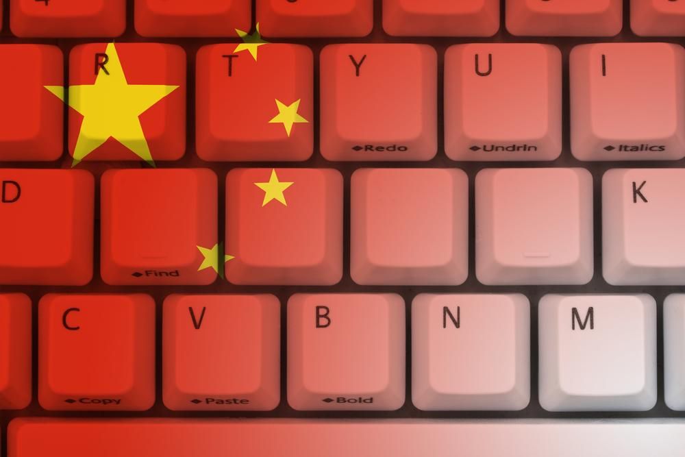 great-firewall-of-china