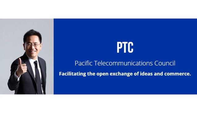 2016Joe Zhu elected to PTC Advisory Council