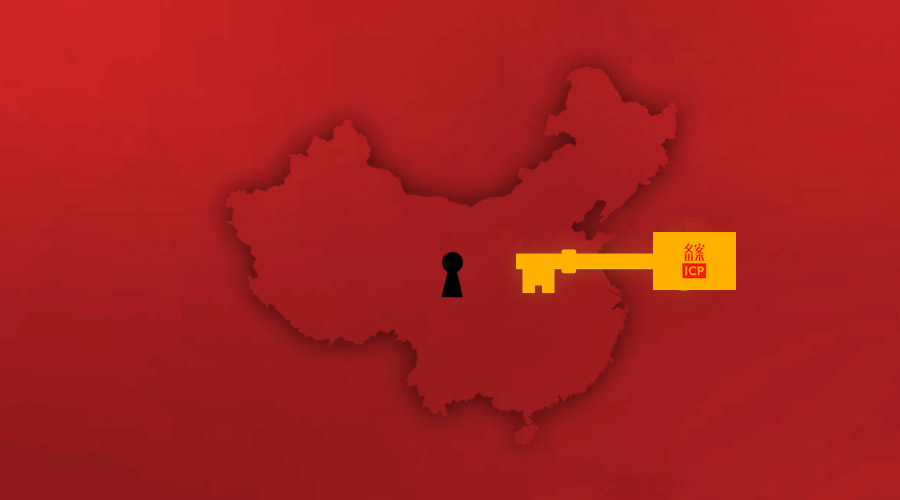 Internet Content Provider License – how to get an ICP license for China