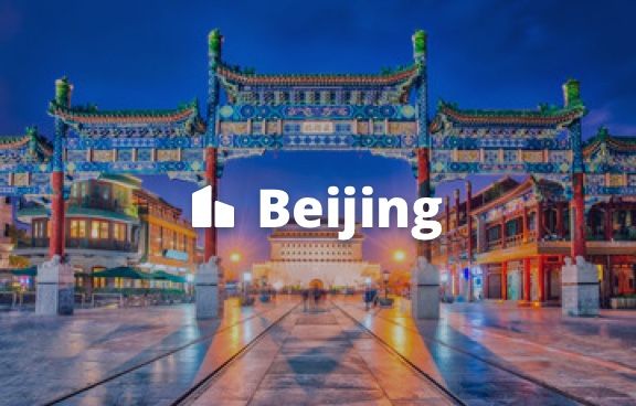 2015 office in beijing